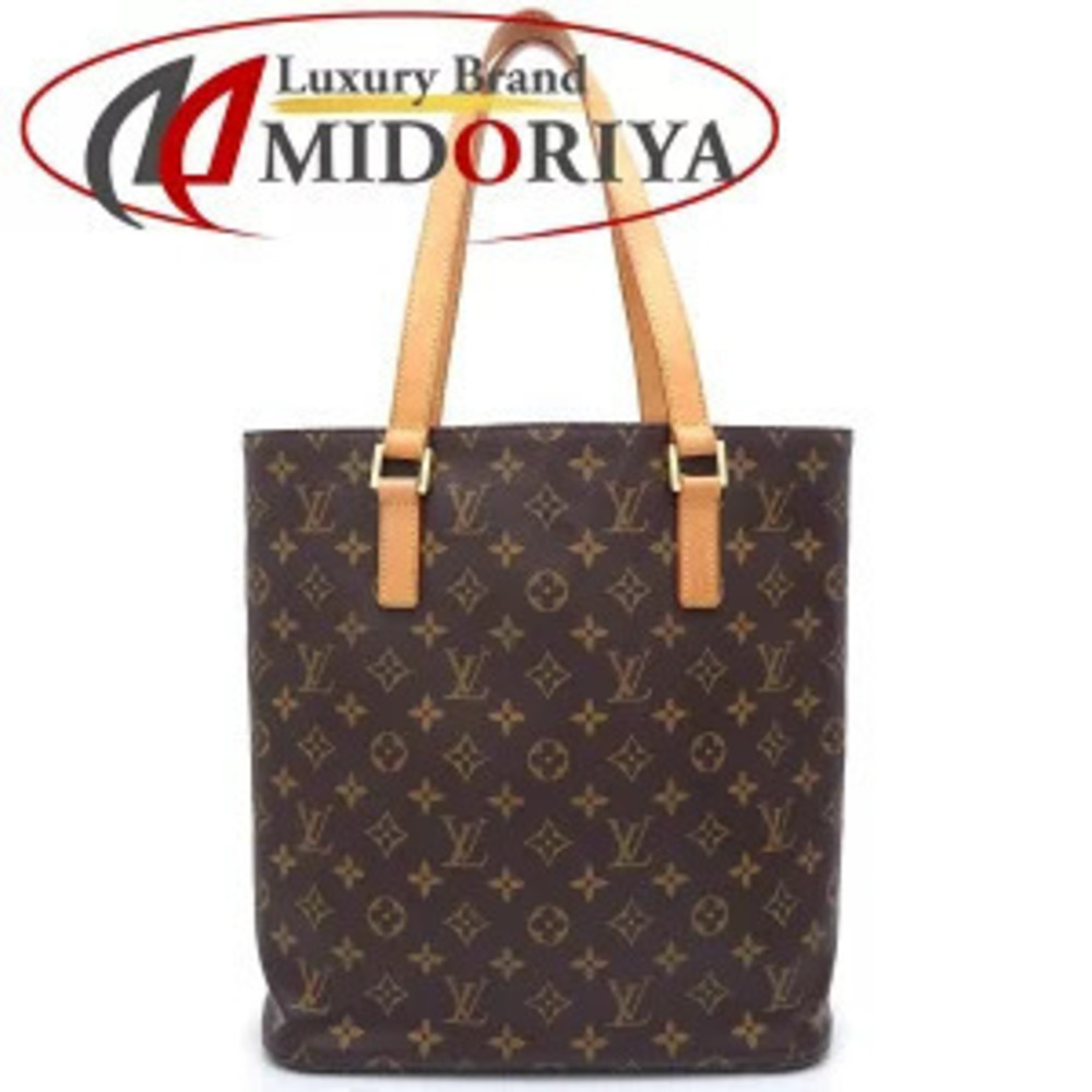 Louis Vuitton Vavin Monogram Tote Brown Bag - Picture 2 of 6